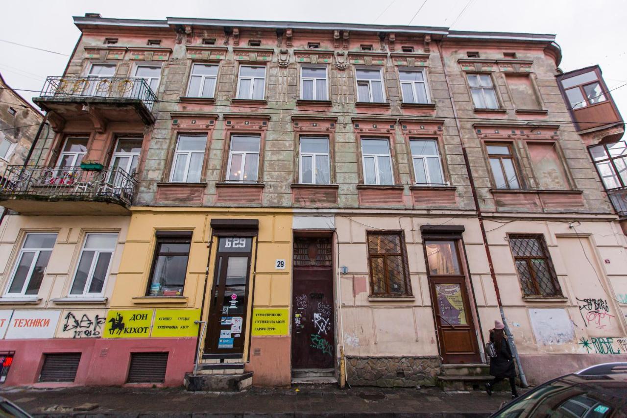 Квартира Подобово В Центрі На Вулиця Скорика 25 Колишня Чайковського Біля Філармонії Lemberg Exterior foto